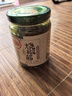 川娃子辣椒醬 下飯菜拌飯拌面醬 剁椒蒜蓉辣醬 炭燒風(fēng)味燒椒醬230g 曬單實(shí)拍圖