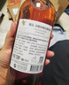 翡馬（BORDEAUXVINEAM）法國原瓶進口 太陽傘半甜型桃紅葡萄酒 750ml 曬單實拍圖
