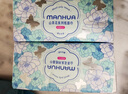 漫花山茶花大包抽紙紙巾大尺寸餐巾紙面巾紙擦手家用衛(wèi)生紙?jiān)炯埑榧?山茶花抽紙 5層 400張*18包 曬單實(shí)拍圖