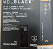 西部數(shù)據(jù)（WD）SSD固態(tài)硬盤M.2接口 SN7100 PCIe4.0 游戲電競電腦擴(kuò)展硬盤 SN770升級款 SN7100 1TB 曬單實(shí)拍圖