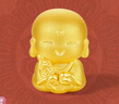 周六福九華山聯(lián)名地藏王菩薩黃金轉(zhuǎn)運珠男女款定價A1614655 約0.88g  曬單實拍圖