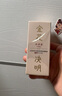 仰壽堂  金花決明子眼周按摩保健精油  眼周經(jīng)絡(luò)按摩運(yùn)化  小兒近視 眼部不適  男女通用30ml 曬單實(shí)拍圖