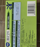[康恩貝] 腸炎寧片0.42g*60片/盒腸炎寧片60片清熱利濕行氣腹痛腹瀉急慢性腸胃炎小兒消化不良 3盒裝 有效期到27年11月 曬單實(shí)拍圖