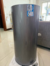 海爾（Haier）全隱藏式國家補(bǔ)貼電熱水器60升50線控一級(jí)能效雙管變頻速熱3300W免換鎂棒家用安全防電墻小尺寸L7N 50L 3300W 【一級(jí)能效丨雙管變頻速熱】 曬單實(shí)拍圖
