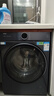 海爾（Haier）云溪4.0【25年新品】極薄系列超薄滾筒洗衣機全自動精華洗10/12KG大容量540mm大筒徑智慧語音67E 【10kg】522超薄+1.23洗凈比+羊毛綠標 曬單實拍圖