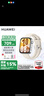 華為手表WATCH FIT 4 運(yùn)動(dòng)智能手表 超輕薄大屏 潮流運(yùn)動(dòng)長(zhǎng)續(xù)航藍(lán)牙通話(huà)NFC手表 AX21A 悅動(dòng)白 氟橡膠表帶 曬單實(shí)拍圖