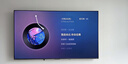 海信電視小墨E5Q Pro75英寸 768分區(qū)U+MiniLED 信芯芯片 抗反光防眩光墨晶屏 300Hz 國家補(bǔ)貼75E5Q-PRO 曬單實拍圖