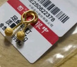 中銀鑫行黃金耳飾999足金光珠黃金耳釘女生日禮物送女生彎鉤送女友 光面耳釘一對(duì)（克重多退少補(bǔ)） 約0.32g 曬單實(shí)拍圖
