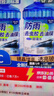 朗力汽車兩升大桶玻璃水冬季防凍零下北方專用擋風(fēng)雨刮水鍍晶去油膜2L 2大桶2L 【0℃鍍晶】去油膜 曬單實(shí)拍圖