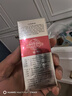 呈綠達克羅寧外用噴劑軟膏油膏男用乳膏笛夢凝膠  噴劑版 曬單實拍圖