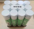 晨光(M&G)文具21g高粘度順滑PVA固體膠水/膠棒 快干耐用 學習生活手工膠棒  辦公用品 12個/盒ASGN7104 曬單實拍圖