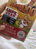 燃燃ampk4000雙孢菇咖啡白蕓豆提取物壓片糖果 正裝60片*1盒+旅行裝12片*1盒 曬單實拍圖