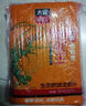 太糧 紅香靚蝦王 鮮新米 油粘米 秈米 大米 10斤長(zhǎng)粒貓牙米當(dāng)季新米 曬單實(shí)拍圖