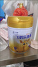 飛鶴樂高高學(xué)生奶粉650g兒童青少年高鈣成長CBP賴氨酸乳鐵蛋白禮盒裝 樂高高650g*1罐+25g*8條+攪拌杯 曬單實(shí)拍圖