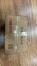 裹香皇肇慶特產(chǎn) 傳統(tǒng)裹蒸粽子400g*3包 廣東老字號手工超大綠豆鮮肉粽子 傳統(tǒng)裹蒸粽400gX4只 曬單實拍圖