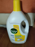 滴露（Dettol）衣物除菌液 消毒液 檸檬3L 99.9%殺菌除螨內衣兒童衣物可配洗衣液 曬單實(shí)拍圖