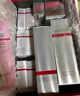 珀萊雅紅寶石水乳套裝+面霜45g護(hù)膚品套裝護(hù)膚禮盒化妝品全套生日禮物女 曬單實(shí)拍圖