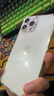 魔杰樂【四角氣囊防摔】適用蘋果16pro手機(jī)殼透明電鍍iphone13promax新款高級感12全包鏡頭款情侶款 黑色【四角氣囊防摔】 iPhone15ProMax 曬單實拍圖