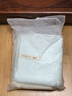 潔麗雅（Grace）7A級(jí)抗菌純棉毛巾 柔軟吸水新疆長(zhǎng)絨棉洗臉巾2條裝粉+蘭 曬單實(shí)拍圖