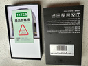 YYTCG純銀 type-c耳機(jī)轉(zhuǎn)接頭3.5mm音頻線耳機(jī)轉(zhuǎn)換器dac解碼轉(zhuǎn)接頭小尾巴 通用安卓手機(jī)平板小米三星華為 曬單實(shí)拍圖