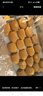 佳沛（zespri）新西蘭  陽光金奇異果10粒禮盒巨大果單果約144-175g 水果 獼猴桃 曬單實(shí)拍圖