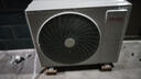 京燦奧克斯(AUX)空調(diào) 3匹柜機 大風(fēng)量 新1級能效 國家補貼 變頻冷暖 立柜式空調(diào)KFR-72LW/BpR3JDQA(B1) 曬單實拍圖