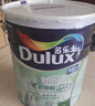 多樂士（Dulux）致悅竹炭抗甲醛五合一凈味室內(nèi)乳膠漆墻面防霉抗菌油漆涂料 A8146白色18L 曬單實拍圖