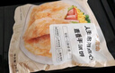 大希地 麥香手抓餅 2000g 20片 兒童早餐 冷凍面點方便速食 烤腸伴侶 曬單實拍圖