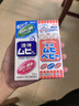 【成人兒童組合裝】日本MUHI無比滴成人止癢液50ml+兒童止癢液40ml池田模范堂保稅發(fā)貨原裝進(jìn)口 曬單實拍圖
