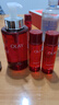 玉蘭油（OLAY）大紅瓶精華水250ml保濕抗皺緊致抗衰老爽膚水護(hù)膚品生日禮物女 曬單實(shí)拍圖