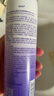 BABIBABI驕陽(yáng)水感美白防曬噴霧禮物SPF50+ PA++++物理款150ml 曬單實(shí)拍圖