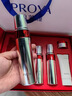 珀萊雅紅寶石水乳套裝抗皺緊致補水保濕收縮毛孔護膚品生日禮物送老婆 紅寶石水乳套裝【推薦禮套盒】 曬單實(shí)拍圖