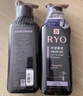 呂（Ryo）紫呂控油蓬松洗發(fā)水強韌防斷發(fā)洗發(fā)膏 618ml 曬單實拍圖