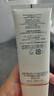 蘭蔻【高端NO.1】輕透水漾防曬乳50ml小白管隔離清爽七夕情人節(jié)禮物 曬單實拍圖