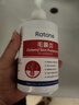 Sunoyar毛囊炎洗發(fā)水頭皮癢止癢頭部脂溢性皮炎醫用專(zhuān)用馬拉色菌抗真菌 曬單實(shí)拍圖
