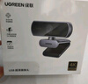綠聯(lián)4K高清USB外置電腦攝像頭800萬像素雙麥克風(fēng)自動(dòng)對(duì)焦 臺(tái)式機(jī)筆記本視頻通話辦公網(wǎng)課直播會(huì)議65381 曬單實(shí)拍圖