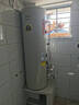 美的（Midea）空氣能熱水器 熱水王升級(jí)款200L wifi智能藍(lán)鉆內(nèi)膽持久保溫 節(jié)能省電全屋暢快洗 200L不帶電輔 曬單實(shí)拍圖