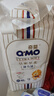 奇莫Q-MO皇家至柔拉拉褲XXL40片(15kg以上)加大碼彈力褲尿不濕超薄 曬單實拍圖