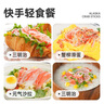 優(yōu)形（ishape）蟹肉棒阿拉斯加蟹棒即食海鮮零食鱈魚肉蟹肉蟹柳火鍋食材早餐代餐 阿拉斯加蟹肉棒5袋 曬單實(shí)拍圖