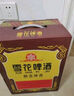 汾酒 老白汾封壇15 清香型白酒 53度 475ml*6瓶 整箱裝 宴請禮贈自飲 曬單實拍圖