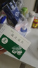 [禮達] AESCUVEN 邁之靈片 260mg*40片/盒 曬單實拍圖