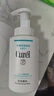 珂潤（Curel）保濕潔顏泡沫300ml 弱酸性潔面氨基酸洗面奶 敏感肌適用 男女通用 曬單實拍圖