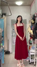 GARNUO紅色吊帶連衣裙女夏季法式氣質(zhì)訂婚禮服敬酒服收腰顯瘦紅裙子長裙 紅色 M 【111-120斤】 曬單實(shí)拍圖