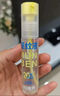潤本（RUNBEN）驅蚊液防蚊噴霧30ml*2支便攜式驅蚊蟲叮咬花露水20%派卡瑞丁 曬單實拍圖