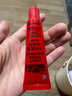 LUCAS' PAPAW OINTMENT盧卡氏番木瓜膏15g 潤(rùn)唇膏 保濕護(hù)膚 蚊蟲(chóng)叮咬 曬后護(hù)理 男女可用 曬單實(shí)拍圖