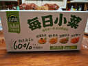 吉香居每日小菜25g*48袋減鹽榨菜蘿卜干酸豆角泡椒豇豆咸菜下飯菜禮盒 曬單實拍圖