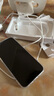 Apple【活動款限售】16promax iphone16pro 蘋果16系列 全網(wǎng)通5G 手機(jī) 16 promax 白色鈦金屬 6.9英寸 1TB【公開版全網(wǎng)通+配件大禮包】 曬單實(shí)拍圖