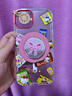 PopSockets【零食天堂·手機(jī)殼】Hello Kitty合作蘋果手機(jī)殼磁吸iPhone16promax手機(jī)保護(hù)全包鏡面透明手機(jī)殼 美味零食漫游【透框】 iPhone 14 曬單實(shí)拍圖
