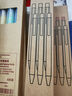 無印良品（MUJI）可擦熒光筆套裝 NB16CC1S 學生文具 4色 54*14*143mm 曬單實拍圖