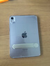 Apple/蘋果 iPad mini (A17 Pro) 8.3英寸 平板電腦(256G eSIM版/mini7/MXQ73CH/A)紫色 曬單實(shí)拍圖